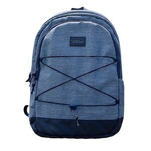 Belle Russo 18.75” Insulated Backpack New with tags